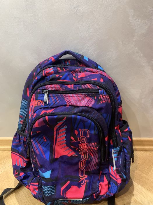 Ученичаска раница