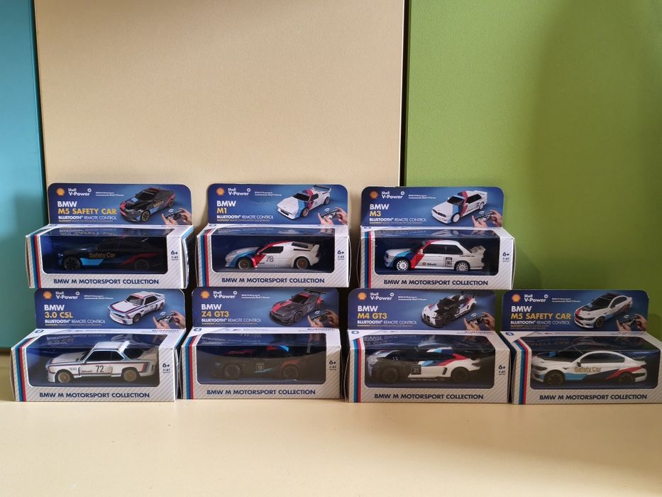 Колички с блутут БМВ серия Шел комплект