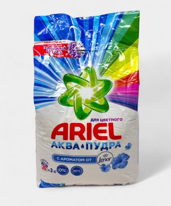 Optom sovun shampun parashoklar