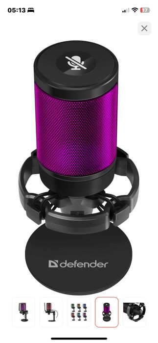 Микрофон Defender Impulse GMC 600 USB черный