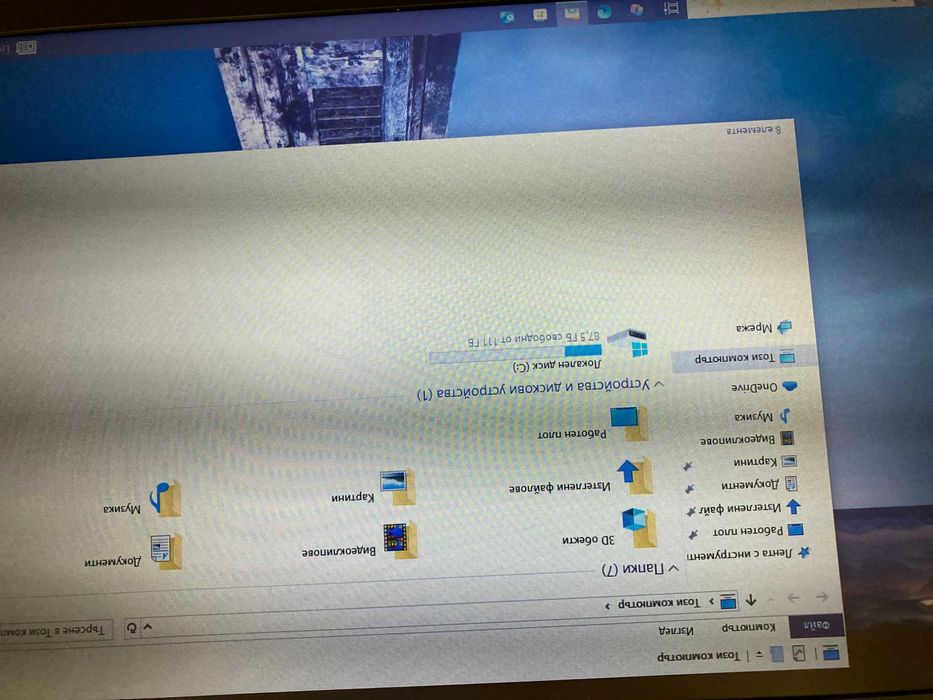 Dell Latitude E6430S, 14", i5-3320M, 4 Gb RAM, hhd SSD 120GB