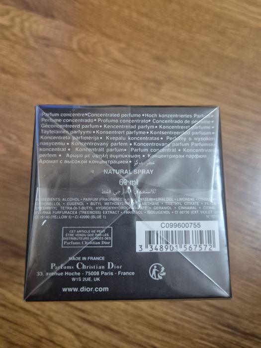 Dior sauvage elixir 60ml