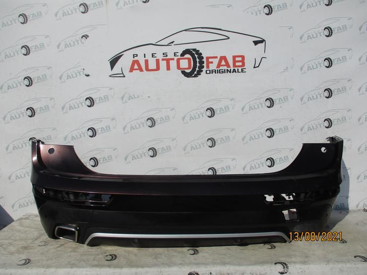 Bara spate DS 7 Crossback an 2017-2018-2019-2020-2021