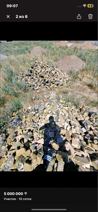 С.т Бадамда жер сатылады