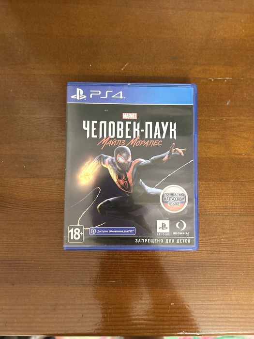 Человек-паук майлз моралез ps 4