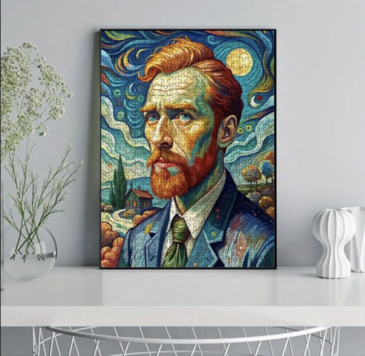 Готов пъзел за рамкиране