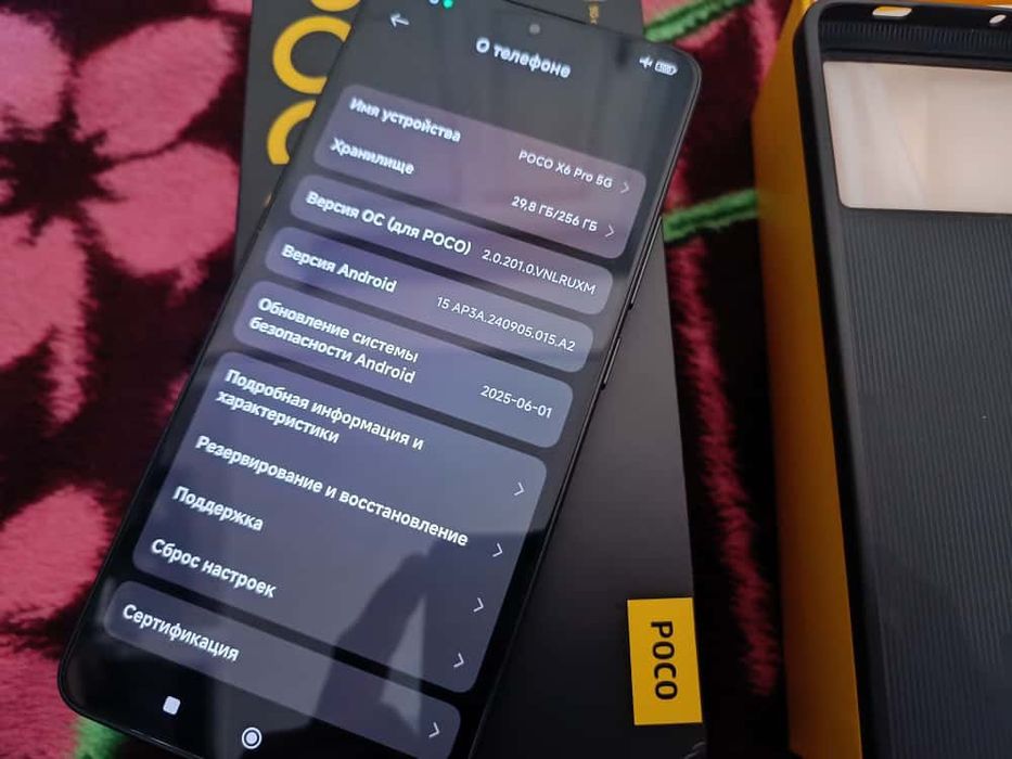 Poco X6 Pro 5G. Поко Смартфон телефон