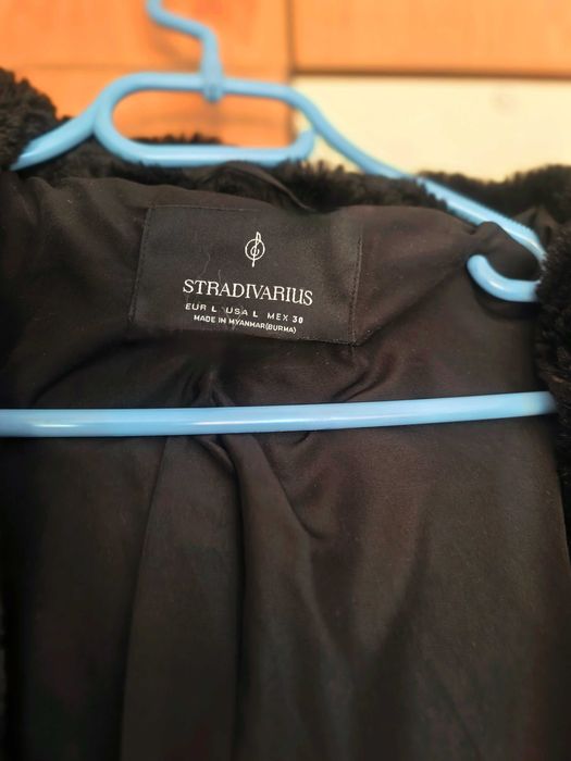 Продавам яке пухено.