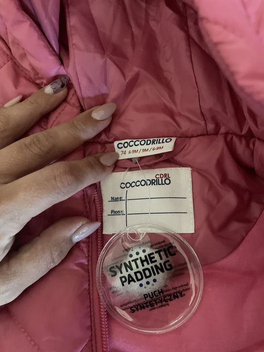 Детски яке Coccodrilo 3-6 / 6-9 месеца