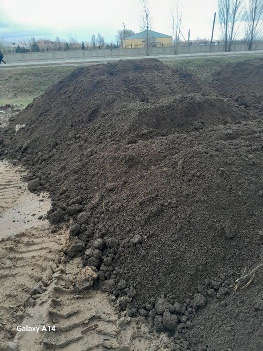 Продам Перегной Черназем навоз