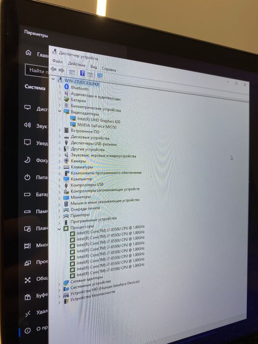 Xiaomi Mi Notebook Pro 15.6
