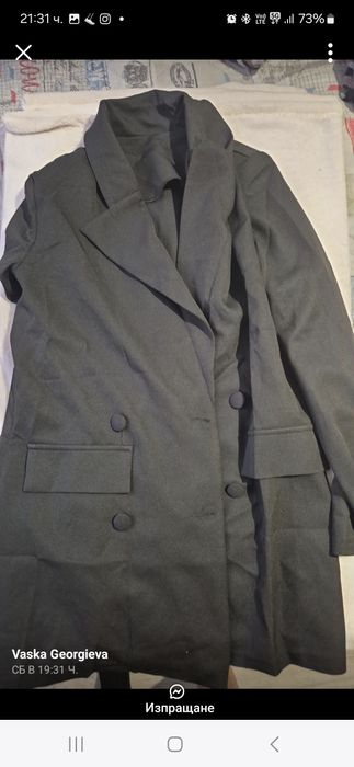 Сако чисто ново л/хл