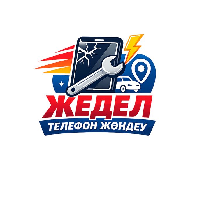 Ремонт телефонов с выездом