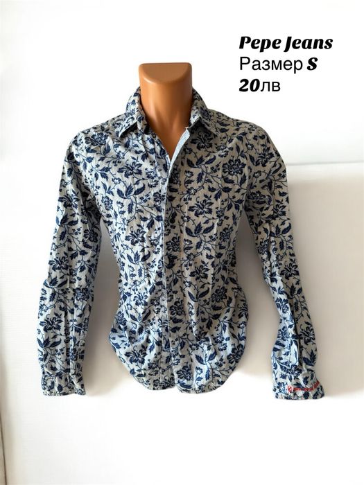 Мъжки ризи на ниски цени