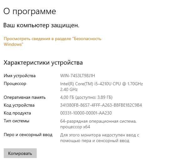 ASUS K555 ноутбук сотилади