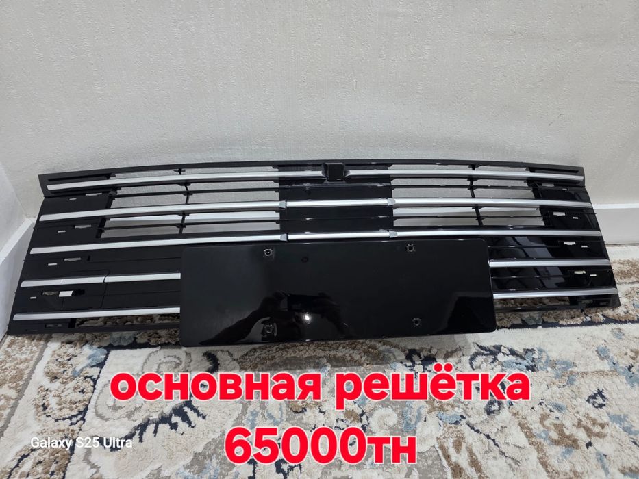 Запчасти для машины Byd