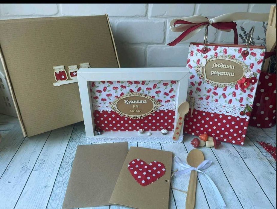 Рецептурник, ръчноизработен