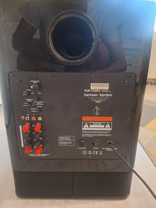 Subwoofer Harman Kardon TS2BQ
