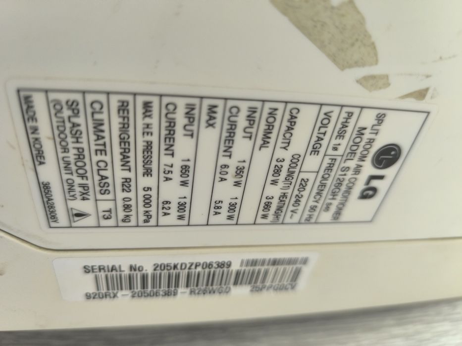 Кондиционер LG S126GH 12 | 3.2 кВт сплит с обогревом до 32м²