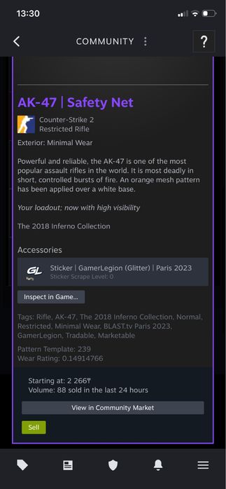 Steam account, cs2, 70k+ есть скины