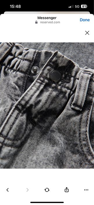 Reserved  дънки classic denim baggy