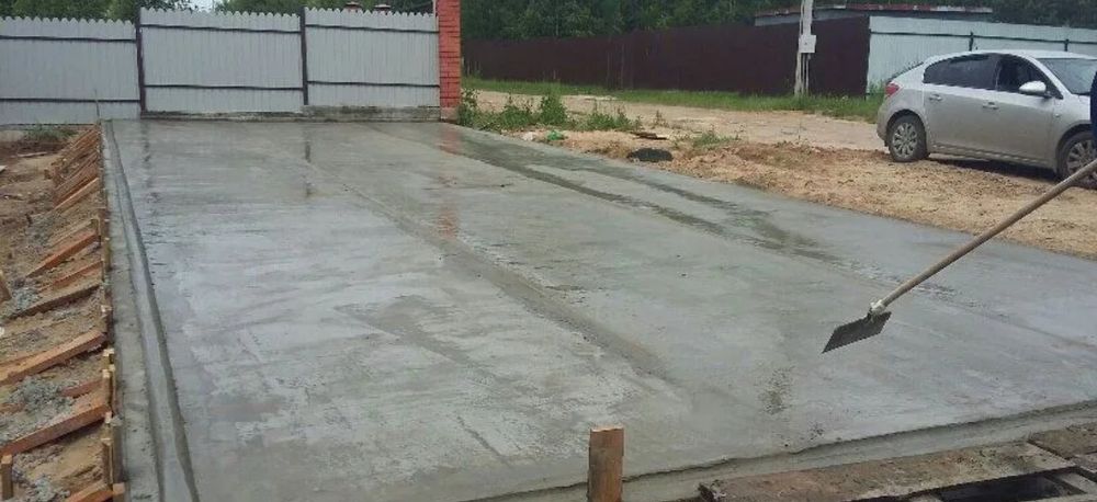 Бетонные работы любые