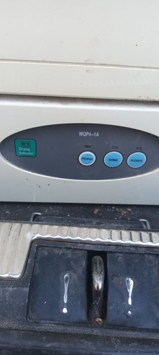 Съдомиална за части