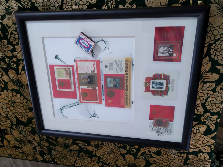 Инсталляция -конституция СССР