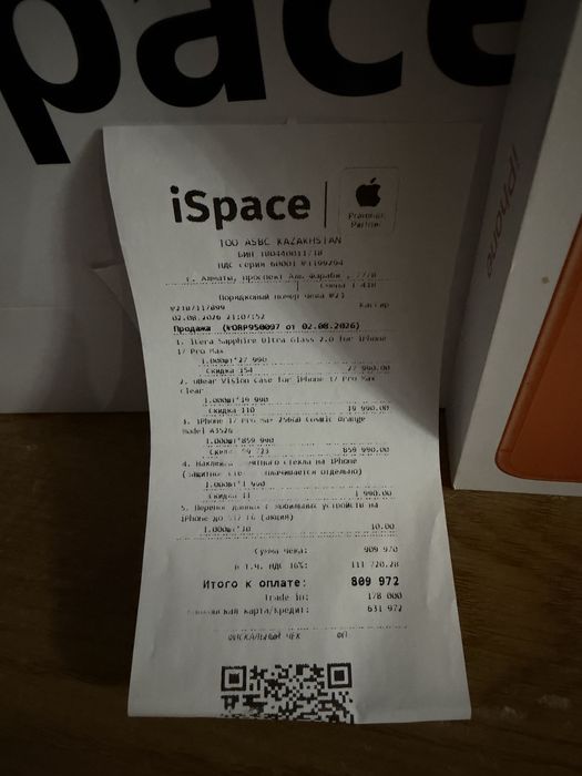 Iphone 17 pro max 256/ гарантия до 08.2027
