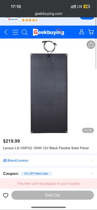 Соларни панели 100w / 12V