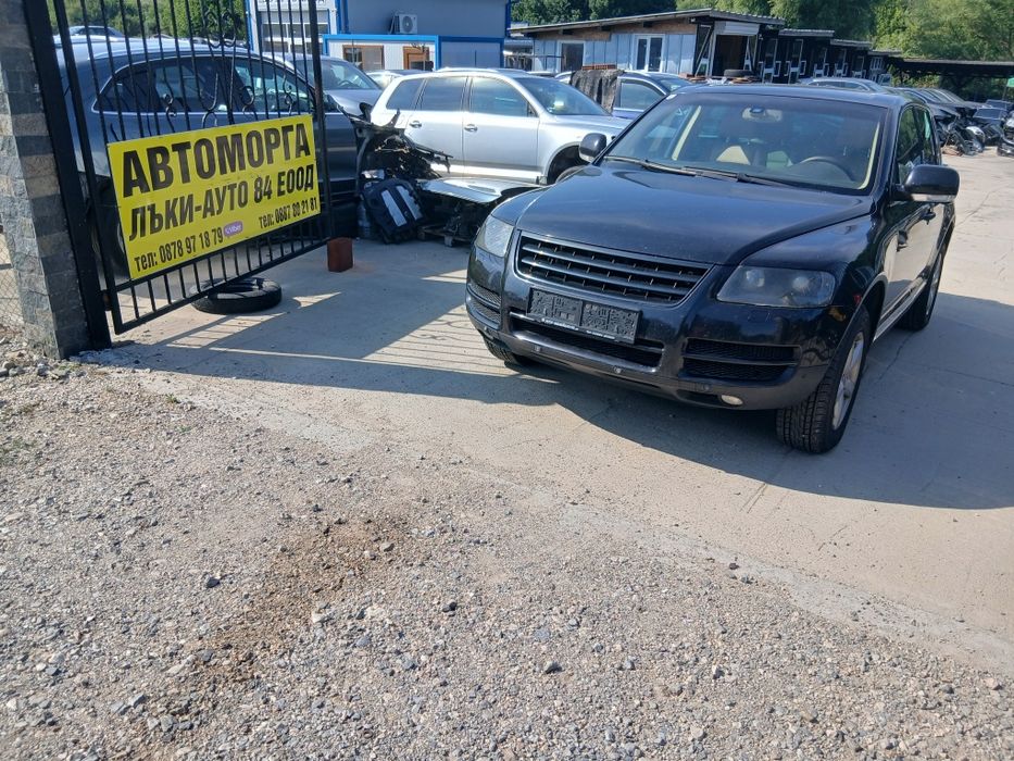 VW Touareg 3.0 TDI V6 ,224 к.с. ,автомат,60 броя на части.