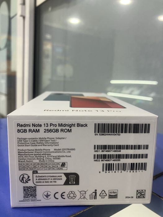 Редми нот 13 про 8.256 гб