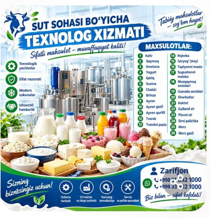 Sutni qayta ishlash uskunalari Gomagenazator Qozon Tank axladetil