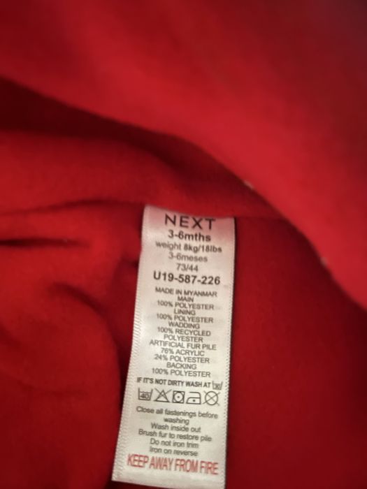 Next Зимен космонавт за бебе