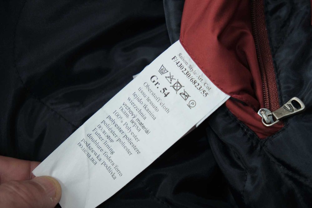 Camel оригинално мъжко яке размер 54. Ползвано, без забележки