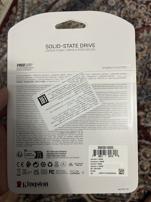 SSD Kingston SNV3S/1000G 1000 ГБ