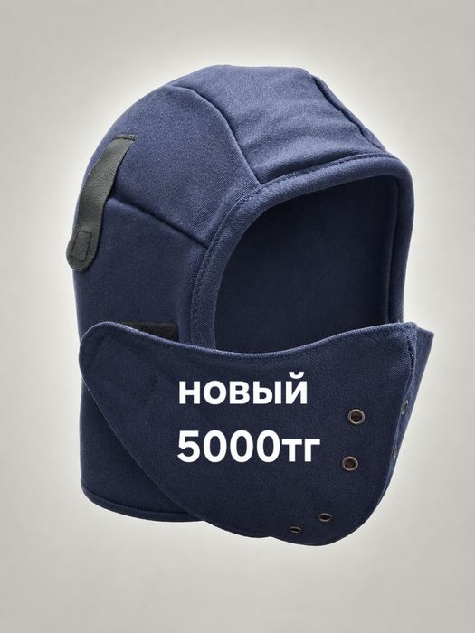Продам спецодежды