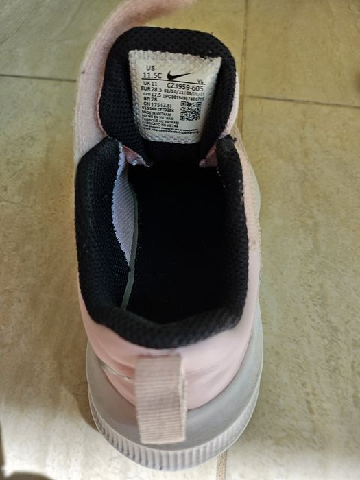 Детски маратонки Nike