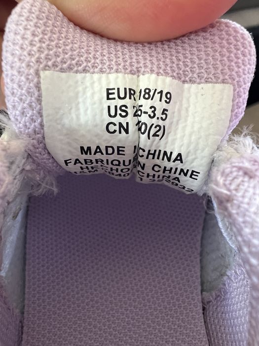 Продават се нови маратонки H&M