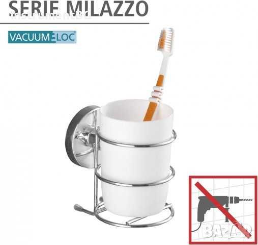 Вакумни закачалки, поставка за тоалетна хартия, сапунерка, чаша WENKO