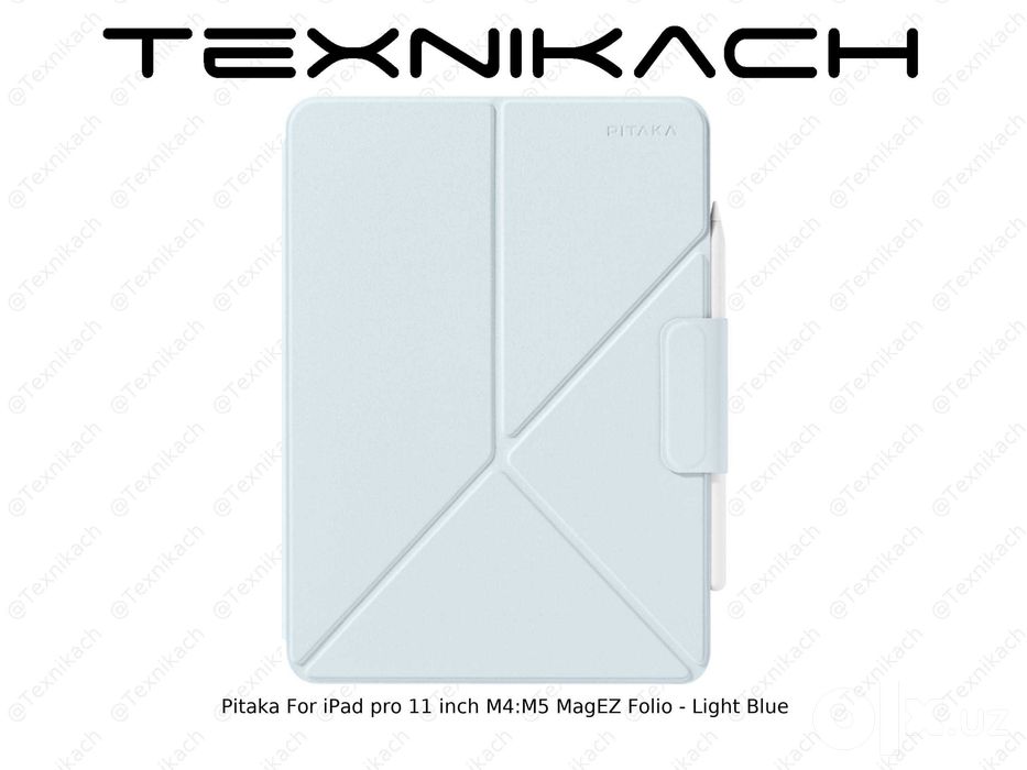 Pitaka For iPad pro M4/M5 MagEZ Folio • Доставка