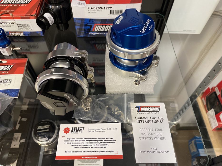 Оригинален Turbosmart Blow Off GenV Race Port BOV 50mm blowoff