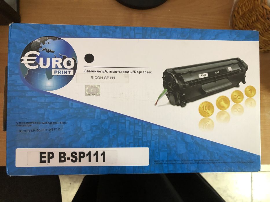 Принтер новый, картридж на принтер