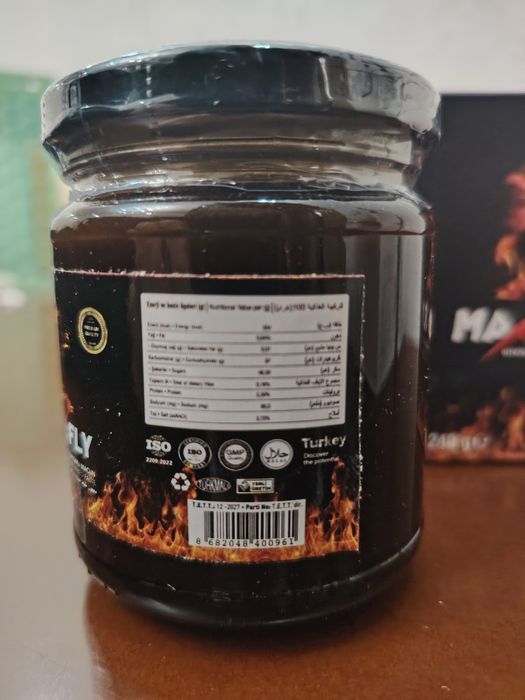 Для подарка Паста Maxfly (Турция). Оригинал.