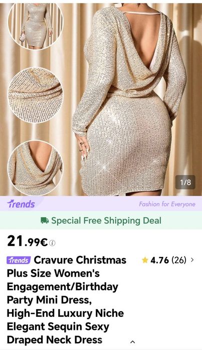 Парти рокля 0XL от Shein, нова