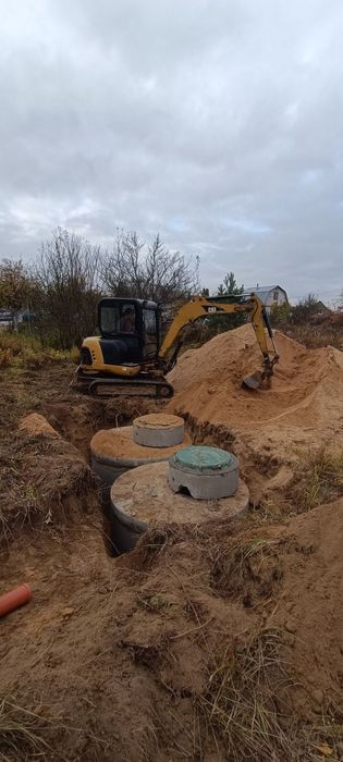 Копка СЕПТИК под ключ!