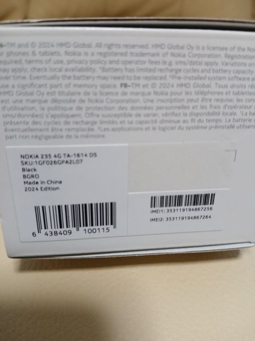 Nokia 235 4 G , перфектен.