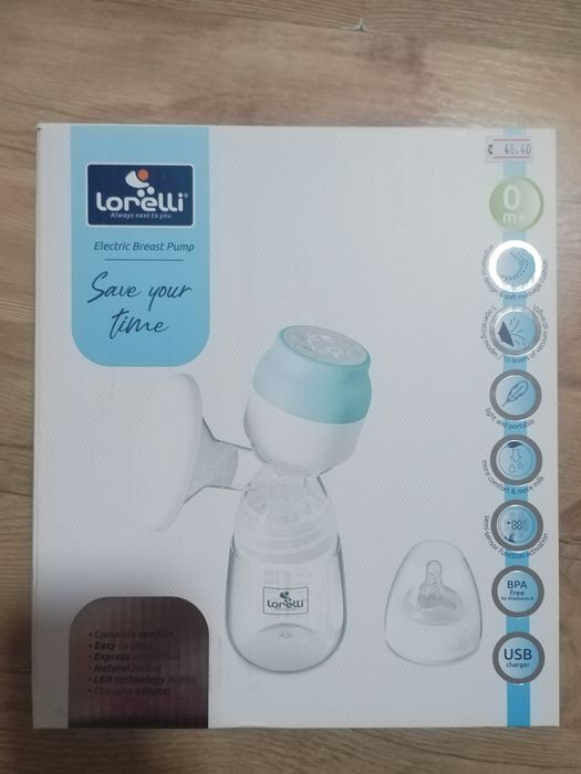 Помпа за кърма Lorelli