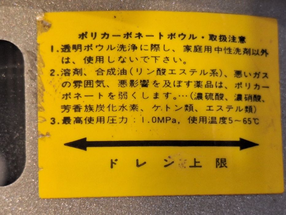 Въздушен  филтър