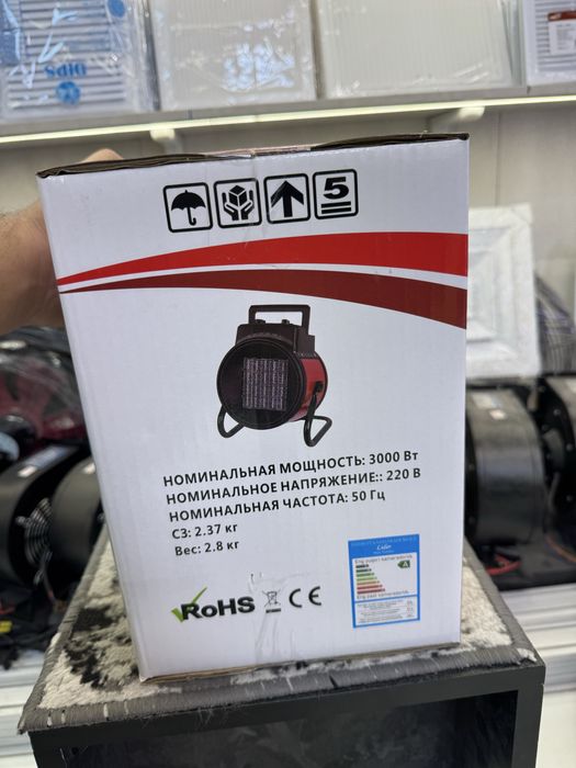 Печка пушка